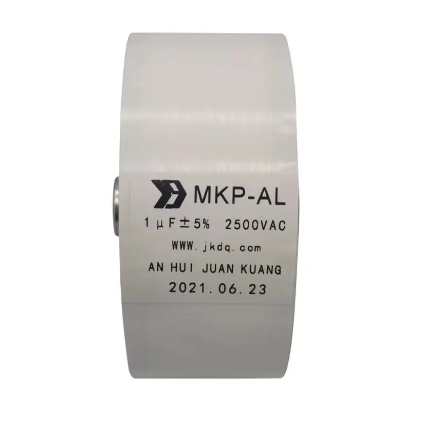 MKP-AL ตัวเก็บประจุแรงดันสูง2500VAC ตัวเก็บประจุไฟฟ้า1uF 5%