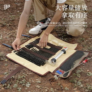 Sac de rangement portable en tissu Oxford pour piquets de tente et marteau de camping, organisateur de clous de sol, kaki - Product Image 4