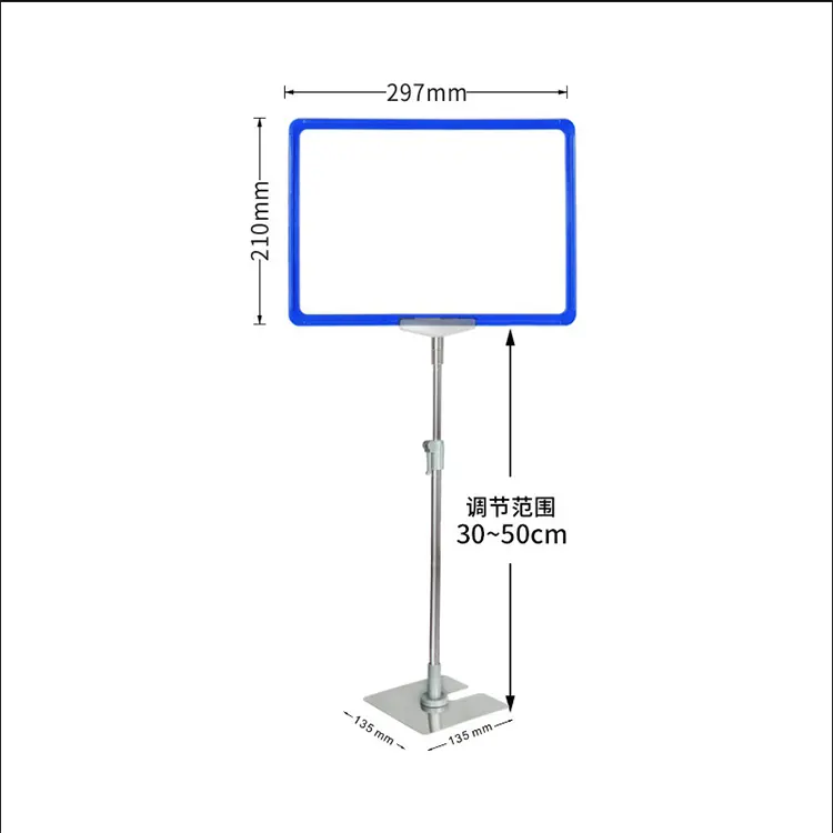 Einzelhandel Display vertikaler Plakat-Schildhalter-Ständer Posterrahmen-Display-Ständer Poster-Display-Ständer