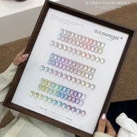 Suuseegel Nouveau Gel Effet Œil de Chat 36 Couleurs Island Starlight Transparent Sans Base Fini Perles de Verre Lustrées Renforcé Effet Eau Pure pour Ongles