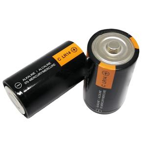 Pile alcaline sans mercure en aluminium format C LR14 UM2 1,5 V pour lampe torche, jouet, télécommande - Offre spéciale - Product Image 4