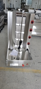 Machine à shawarma verticale à <span class=keywords><strong>gaz</strong></span> turque à 4 brûleurs pour la vente - Product Image 5