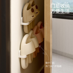 FaSoLa Slipper <b>Rack</b> 50X30Cm <b>Wall</b> Mounted No Drill Bathroom Storage For <b>Shoes</b> Behind Toilet Door - Product Image 3
