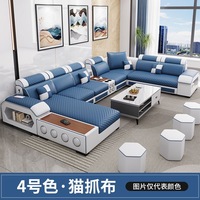 Muebles para el Hogar al por Mayor de Fábrica, Juego de Sofás de Tela en Forma de U de Alta Calidad, Modernos y de Lujo para Sala de Estar
