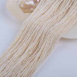 Venta Directa de Fábrica, Perlas de Agua Dulce Blancas Mini de 2-2.25mm para Joyería DIY, Venta al por Mayor en Zhuji - Product Image 1