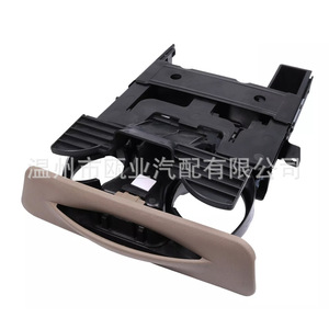 ที่วางแก้วน้ำ Ford F250 F350 F450 F550 รุ่น YC3Z 2513560 สำหรับช่องวางของกลางห้องโดยสาร ใช้ได้กับปี 1999-2004 - Product Image 1