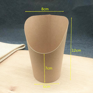 Support jetable en kraft pour frites, recyclable, porte-gobelets à café à emporter, personnalisation acceptée - Product Image 5