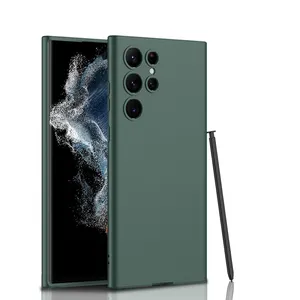 三星银河s23超外壳纯色TPU s23超防摔产品2023