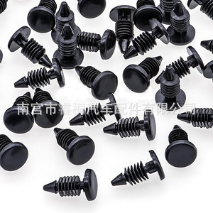 Clip de fixation Shuangxuan 2964547 en plastique pour véhicules Dodge Ram Chrysler - Product Image 5