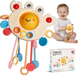 बच्चों मोंटेसरी खिलौने सिलिकॉन खींच स्ट्रिंग गतिविधि खिलौना बच्चे केकड़ा आकार संवेदी खिलौना शिशुओं के लिए 6-12 महीने