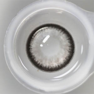 Lentes de contacto de Color suave desechables, color negro, gris, marrón, lentes de contacto de Color de <span class=keywords><strong>ojos</strong></span> para <span class=keywords><strong>ojos</strong></span> - Product Image 1