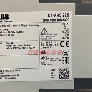 Relé de Tiempo Abb CT-AHS.22S 2C/O 24-240Vac para Automatización Industrial - Product Image 5