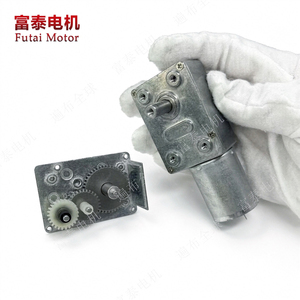 Moteur à engrenages à vis sans fin Futai GM3246FB pour pompe à air de lave-cheveux automatique - Product Image 3
