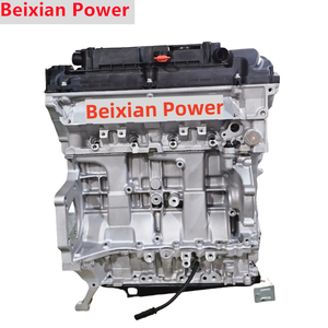 Buona qualità EP6CDMM 10FJBZ 1.6T L4 gruppo motore per Citroen C4L <span class=keywords><strong>PEUGEOT</strong></span> RCZ <span class=keywords><strong>2008</strong></span> 3008 4008 5008 - Product Image 1