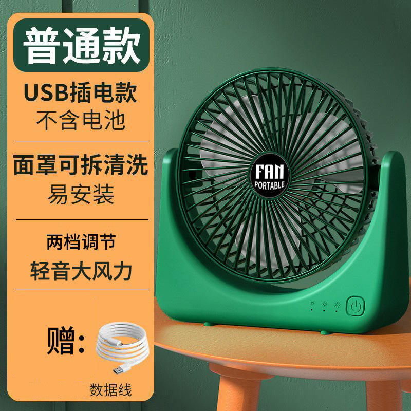 Brushed motor (plug-in model)