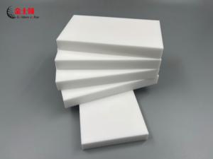<span class=keywords><strong>Plaque</strong></span> en PTFE vierge à 100 %, homologuée FDA, blanche, résistante aux produits chimiques et aux hautes températures, pour joints et garnitures - Product Image 1
