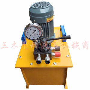 Electric Hydraulic <b>Pump</b> Station 70 <b>Bar</b> High Pressure For Construction Lifting System - Product Image 3