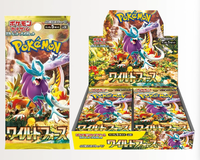 Cartes Pokémon Originales Japonaises Écologiques et Durables - PTCG - Sv5K Cosmic Judgment - Sv5k Wildbolt Storm Booster Pack