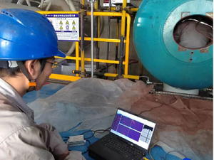 การทดสอบแบบไม่ทำลายกระแสวนใช้สำหรับการตรวจสอบและยอมรับเหล็กในโรงงานท่อน้ำมันและตะเข็บเชื่อม - Product Image 5