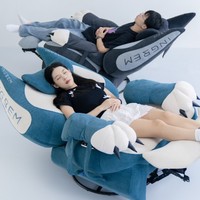 Fauteuil inclinable intelligent en peluche avec commande vocale, massage et fonction pivotante pour le gaming, la chambre et le home cinéma