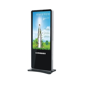 47 inch Kỹ Thuật Số Biển Máy Nghe Nhạc Tương Tác Cảm Ứng Kiosk màn hình cảm ứng android hàng đợi hệ thống kiosk - Product Image 1