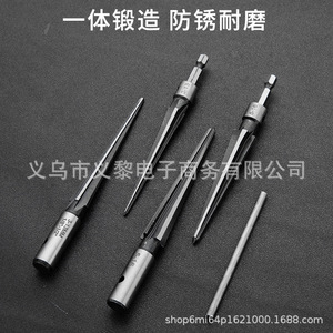 Taper <b>Reamer</b> 5-16mm HSS Round Shank Hex Shank For Wood Plastic Hole Enlarging Manual Hand Tool - Product Image 2