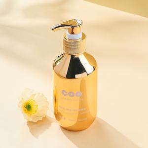 Bouteille en plastique PET personnalisée de 250ml;300ml;480ml;500ml <span class=keywords><strong>Gel</strong></span> douche pour soins de la peau de forme ronde avec emballage de bouteille à pompe - Product Image 3