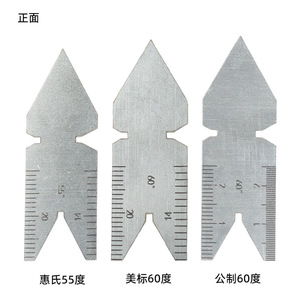 Yunbei Yb Contour Gauge 55 60 Degree Steel <b>Thread</b> Measuring <b>Tool</b> Metric Imperial Integrated High Accuracy - Product Image 2