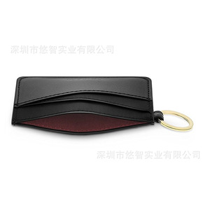 PU leather card <b>holders</b>, bank card <b>holders</b>, <b>ID</b> card <b>holders</b>, gift sets, work <b>ID</b> badges, customized promotional items. - Product Image 4
