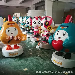 Escultura de dibujos animados de animales de fibra de vidrio con diseño de esqueleto para exhibición y decoración - Product Image 3