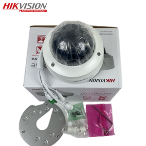 Cámara IP Hikvision DS-2CD2783G2-IZS de 8 MP con AcuSense, Detección Facial, IR de 40 m, Micro SD de 256 <span class=keywords><strong>GB</strong></span>, WDR de 120 dB, PoE, Cámara CCTV Tipo Domo - Product Image 4