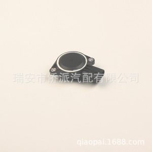 Sensor de Presión del Colector de Admisión 07L907386B para Volkswagen Audi, Pieza de Repuesto V10-72-1268 - Product Image 3