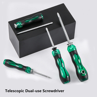 Outils - Mini tournevis cruciforme double usage - Manche en TPR - Vente en gros