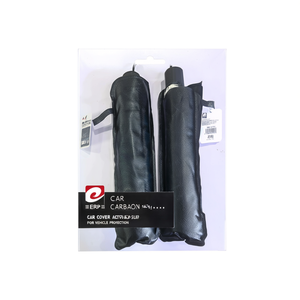 Telo Copriauto 145x78cm Argento Apribile per Protezione Veicolo - Product Image 1
