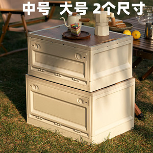 Outdoor <b>Camping</b> <b>Storage</b> Box Foldable Rectangle Grayish White Car Trunk Organizer <b>Storage</b> <b>Boxes</b> - Product Image 4