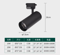 Lumière d'intérieur Rotation réglable Projecteur Cob Commercial 10W 20W 30W Système d'éclairage sur rail Projecteur sur rail Led Track Lights