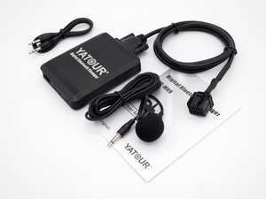 Reproductor Digital Bluetooth USB3.0 Yatour M09 para Radios de Coche Ford, Kit de Música Plug and Play, Gran Oferta - Product Image 3