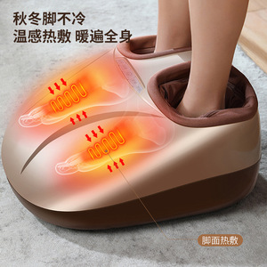 Shiatsu <b>Foot</b> <b>Massager</b> Full Coverage For <b>Feet</b> And Legs With Infrared Therapy Button Control Plug-In CA-802H - Product Image 4