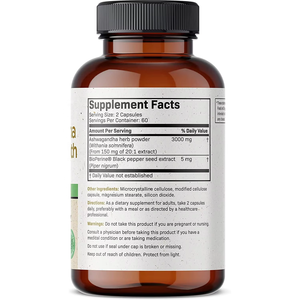 Органические капсулы ашваганды повышенной силы 3000 мг для снятия стресса и поддержки энергии, экстракт ашваганды в капсулах, веганские, для иммунитета, OEM - Product Image 2