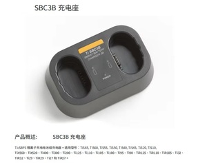 Fl uk e Tisbp3 Extra Battery Pack Tisbp4/tisbp/tisbc3b Ti20-rbp Original New In Stock Fl u k e <b>Thermal</b> <b>Imaging</b> <b>Camera</b> Battery - Product Image 4