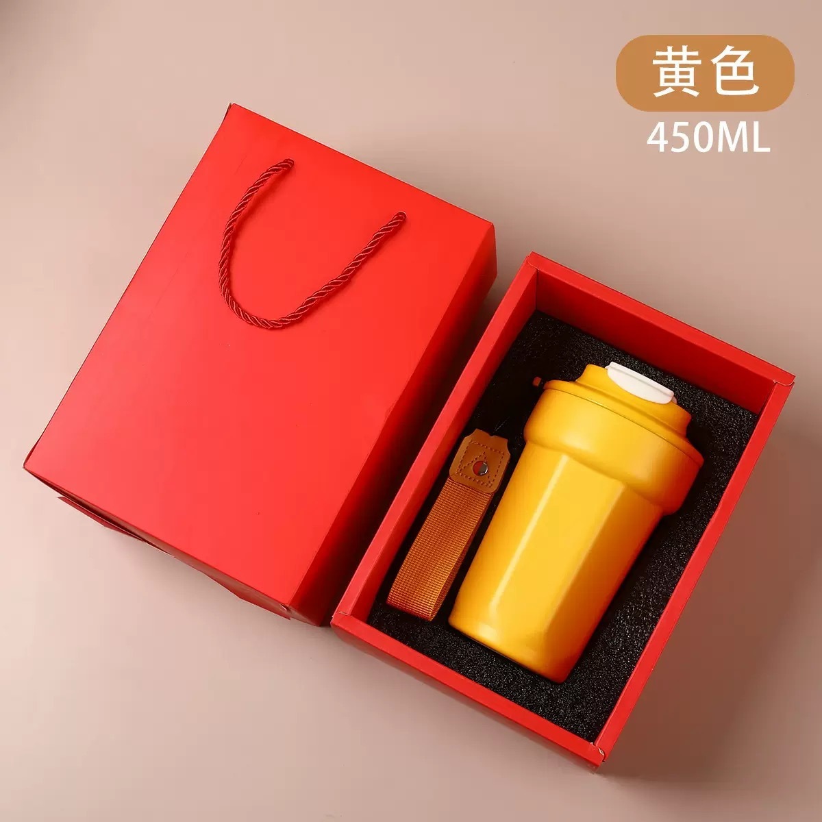 Star anise yellow - 450ml [Gift box]