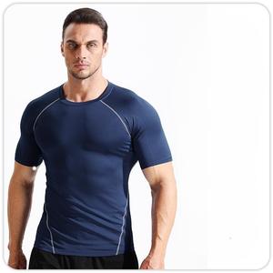 Compressie Shirt Heren Elastische Sneldrogende Basketbal Korte Mouw Heren T-Shirt Sport Fitness Panty - Product Image 6