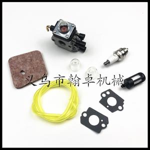 Piezas y Accesorios para Cortacésped FS45 46 55 55R FC55 38: Carburador, Filtro de Aire, Filtro de Combustible, Línea de Combustible - Product Image 4