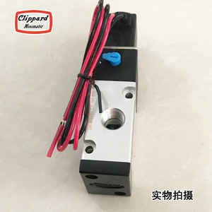 Vanne Solénoïde Clippard Mme-33qes pour l'Automatisation Industrielle - Product Image 1