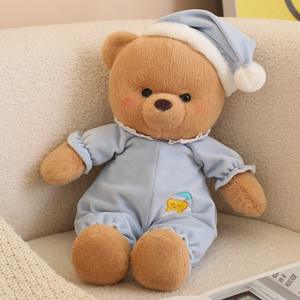 Nuovo simpatico orsacchiotto per bambini vestito bambola <span class=keywords><strong>buona</strong></span> notte che dorme peluche regalo con funzione accessorio di riempimento in cotone PP - Product Image 3