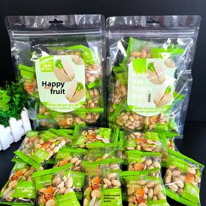Gedroogde Geblancheerde Pistachenoten 500G Individueel Verpakte Natuurlijke Smaak Grote Pitten Noot Voor Zwangere Vrouwen Nieuwjaar - Product Image 3