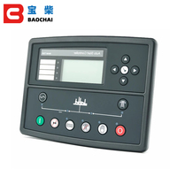 Module de commande de groupe électrogène diesel, panneau de commande de moteur 7320 AMF ATS