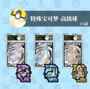 मूल मैग्नेट ब्लाइंड बॉक्स पोकेमेदार संग्रह कार्ड गेंगर ईवे सारकर्ड कार्ड गेम खेलने वाले खिलौने - Product Image 4