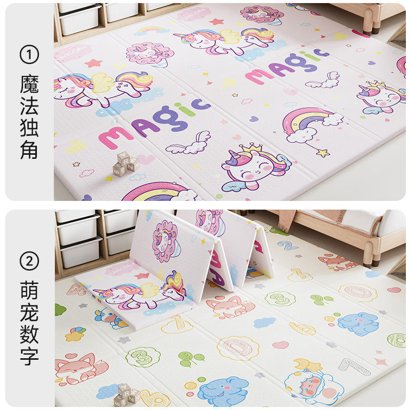 เมจิกยูนิคอร์นสัตว์เลี้ยงน่ารักหมายเลข