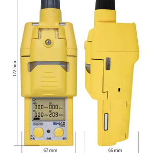Detector de Gases Múltiples M40 Pro de Industry Scientific, Portátil y de Montaje Fijo, Material ABS, 1 Año de Garantía, Uso Doméstico, ODM Personalizado - Product Image 2
